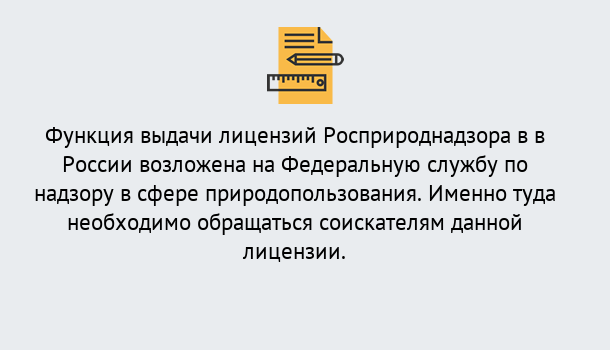 Почему нужно обратиться к нам? Славянск-на-Кубани Лицензия Росприроднадзора. Под ключ! в Славянск-на-Кубани